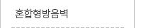 퀵메뉴 이름 미입력